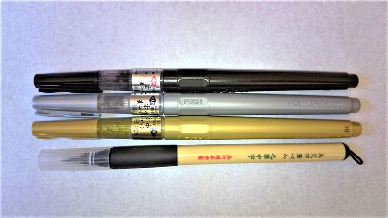 くれ竹の筆ペン
